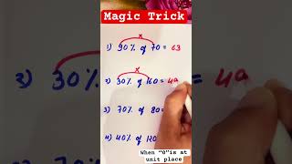 #percentage #percentage_short_trick #easymathtricks #shorts#viralshort #viralmaths #mathsforall