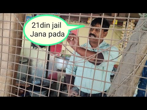 Chai me Mila jahar | 14 log huye bihosh