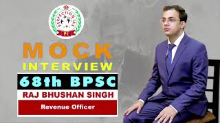 68th BPSC Topper | Raj Bhushan Singh | Revenue Officer | Perfection IAS #bpsc #68thbpsc