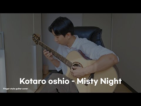 Kotaro oshio - Misty Night