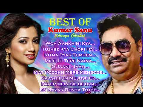 Kumar Sanu 90's Hits Love Songs | Best Of Kumar Sanu | Alka Yagnik, Udit Narayan, Kumar Sanu 2025
