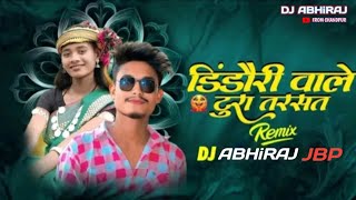 Dindori_Vale_Tura_Tarsat_Na_(Roadshow_Dance_Mix)_Dj_Abhiraj_Chandpur 