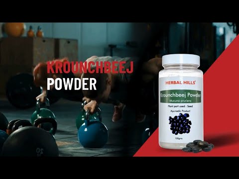 Krounchbeej Powder for Vigour and Vitality. Promotes Strength and Stamina by Increasing Energy Level