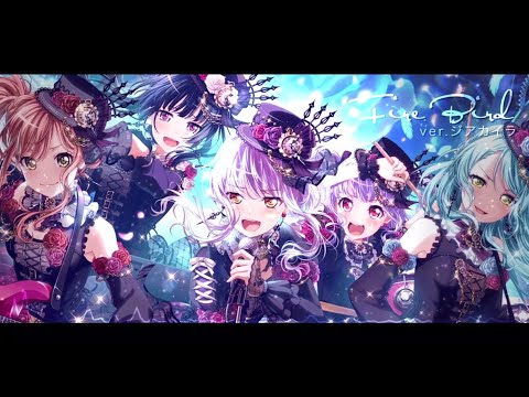 【jiakaira】FIRE BIRD/Roselia [short]『歌ってみた』