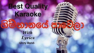 Gimhanaye Pawela Karaoke (Without Voice) #radeesh #unityband #gimhanayepawela