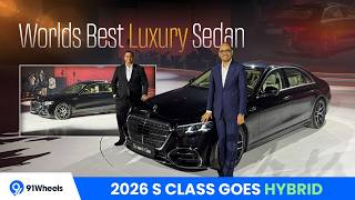 2026 Mercedes-Benz S Class goes Hybrid || Launched at Rs 2.2 crore || Bookings open