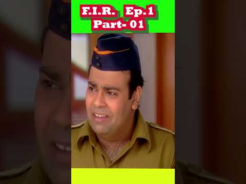 #part1 F.I.R. | Episode 01 | #shortsviral