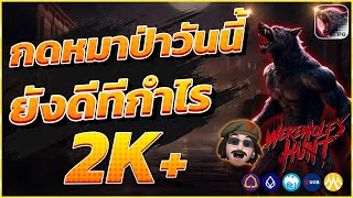 เว็บตรงไม่ผ่านเอเย่นต์ สล็อตเว็บตรงไม่ผ่านเอเย่นต์ สล็อตเว็บตรง