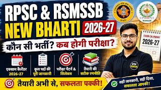 🚨 RPSC & RSMSSB Mega Vacancy 2026-27! Exam Calendar Out? Full Blueprint