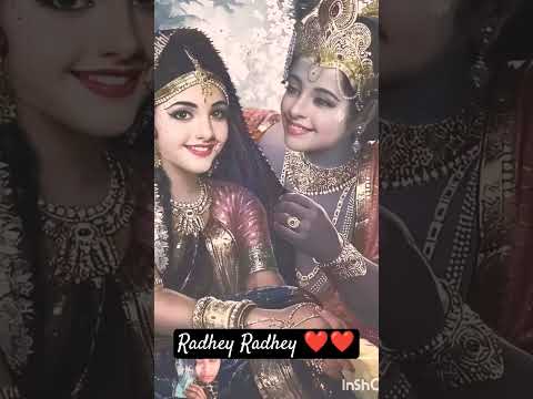 ek nazar kripa ki kar do ladli shree radhey #bhakti #radhakrishna #subscribe #like