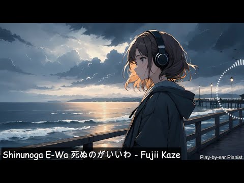 1 Hour Japanese Relaxing Anime Piano Sleep Music ~🎧