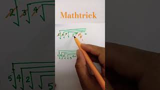maths #mathtricksforfastcalculation #ourbasicknowledge