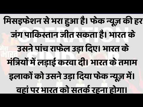 बुजुर्ग-बच्चों को भी Pakistan ने मारा, Operation Sindoor के बाद Poonch में क्या हो रहा है?#viral