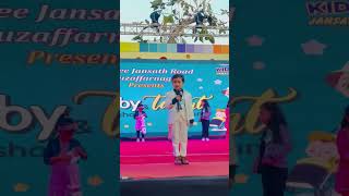 baby talent show adhrit stage performance #price #adhrit #stage #performance #babytalent #shorts