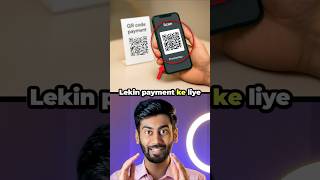 How barcodes are not used for payments #shorts #interestingfacts