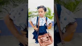 Dhriti kothay jachhe 😍