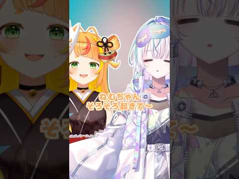 【小廻こま襲来!!!】「マーシャル・マキシマイザー」歌ってみた【眠雲ツクリ/ミリプロ】#新人vtuber