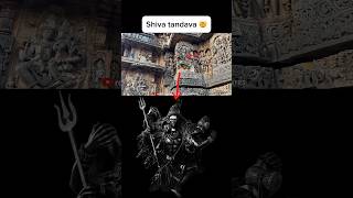 Shiva tandava 🤯 #halebidu #ytshorts #shotoniphone #shorts