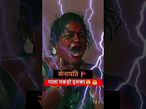 शनिवार के दिन ''प्रेत दरबार" मैं सजा कैसे मिलती है II श्री #bageshwardhamsarkar II