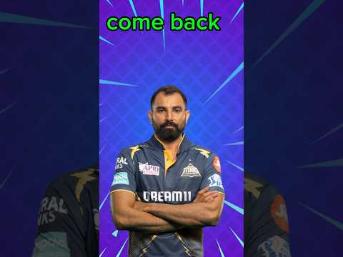 Come back mohammad shami 🚨 #shorts #cricket