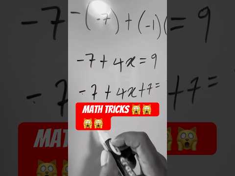The pi society part 29 #maths #maths  #mathstricks #mathematics #education  #maths #shortsfeed
