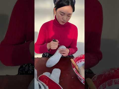 Beijing Soles