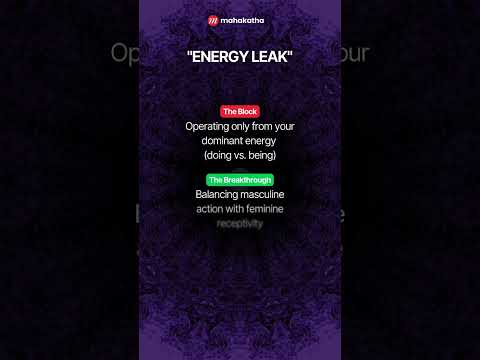 Energy Leak