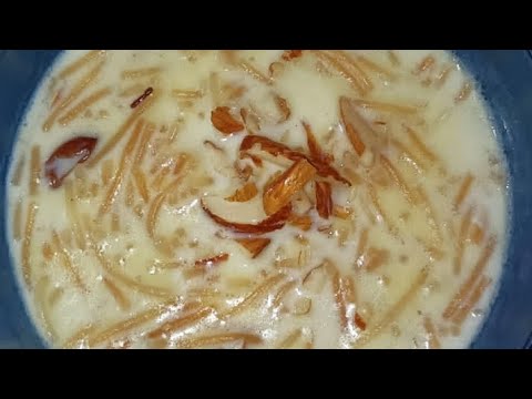 Paal Payasam seivathu epdi...simple and tasty with samiya