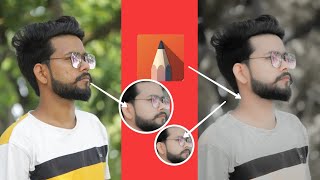 #autodoc Face smooth Full Editing #sketch book with Lightroom #skin Smooth