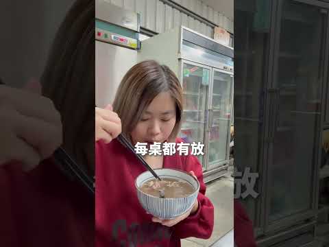 台南牛肉超便宜！！