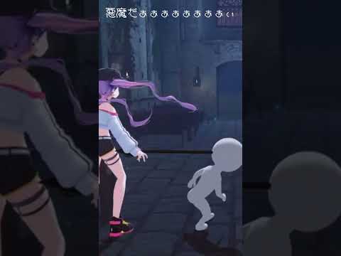 トワ様は天使です【ホロライブ切り抜き/常闇トワ】#shorts  #vtuber #ホロライブ#常闇トワ