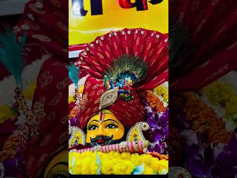 Jai Shree Shyam Ji..🙏🙏   हारे के सहारे की जय..🙌🙌🙌🙌🙌