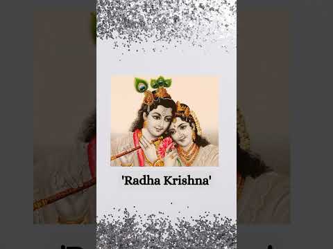 Bhagwat Geeta | Motivational | Radha Krishna | Radhe Radhe 🙏