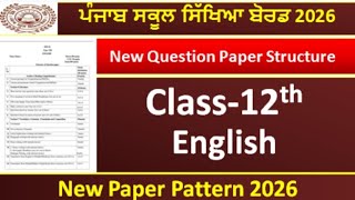 Pseb class 12th general english। Latest paper pattern 2025-26 l paper blue print #pseb​ #class12​