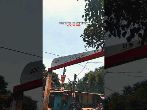 🏭 Jhinkpani ACC Plant Vlog ✨#jharkhand#minivlog#industrial#trending#viral#views#shorts#plants#amar