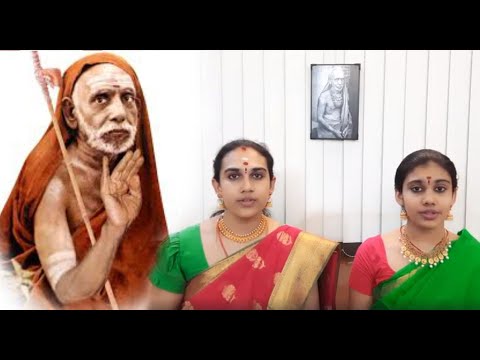 Karuna Rasa Poorna Sudhabdhey  - S.Aishwarya & S.Saundarya (Yamuna Kalyani)