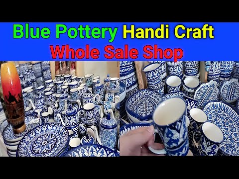 Blue Pottery Cheapest Shop in Multan | Blue Pottery Dinner Set