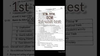 Std 11th | OCM | 1st Unit Test Paper 2025 | Maharashtra HSC Board | Simply Anshika