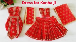Yugal Jodi ki Dress/Jugal Jodi Kanha ji ki Dress (Part 1)
