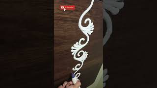 Beautiful Border rangoli design | Easy side border rangoli #simpleborderdesign #shorts#rangoli