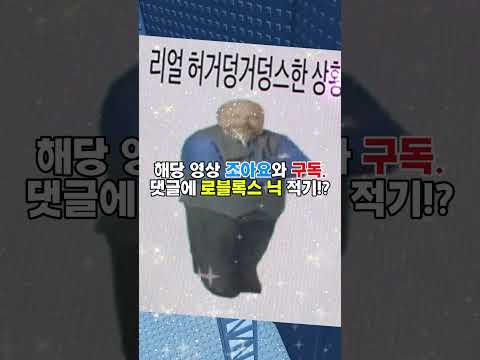 드디어 찾아온 유이의 친추 이벤트! 총 16명이나 뽑는다고!?