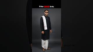 BIHAR se hai @raj_will_rise #bihari #pawansingh #biharsehai