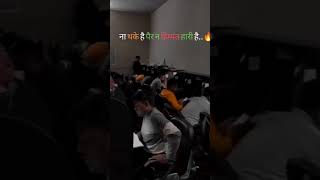 IA 🔥 suchna sahayak 💯 informatics assistant #motivation #study #success