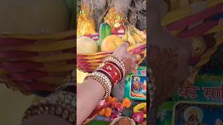 vat savitri Puja vidhi (वट सावित्री पूजा विधि)#वटसावित्रीव्रत #vatsavitripujavidhi #mamtarealvlogs