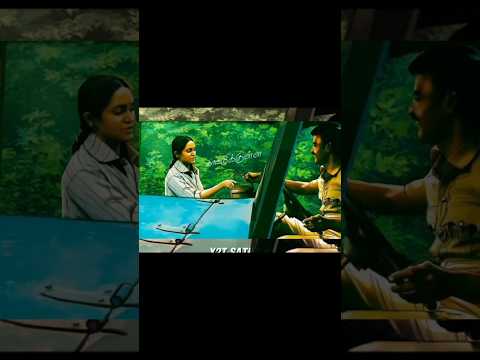 ✨Viduthalai Part 1 - Kaattumalli Lyric 🥰 #VetriMaaran #Ilaiyaraaja #shorts