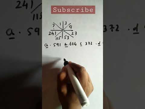 #WBPmain previous year question / #short tricks / #tricky reasoning / #shorts