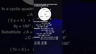 9th Math Solutions: EXERCISE 4.4  Q3 GEOMETRY- Cyclic Quadrilaterals-Tamil Nadu State Board