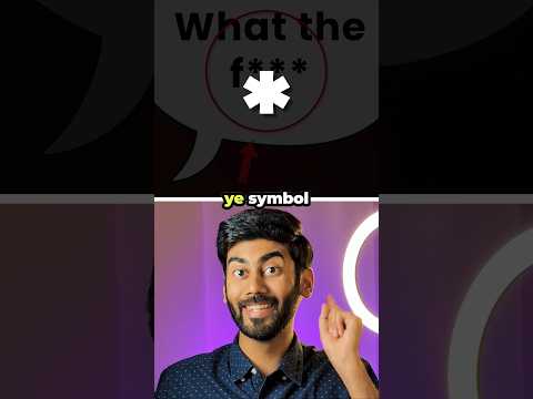 How asterisk became famous #shorts #interestingfacts