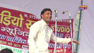 New Haryanvi Ragni 2017 | Sursen Ke Tikka Leke | Surender Gignau | Latest Haryanvi Ragni