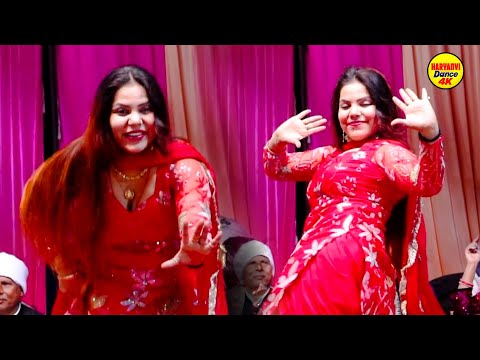 Chhori Gol Matol_छोरी गोल मटोल I Shilpi Tiwari I New Haryanvi Stage Dance I Modinagar\ Sonotek Masti